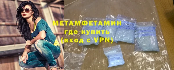 MDMA Баксан